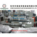 Waste HDPE LDPE Plastic Pelleting Line DKSJ-140A/125